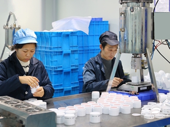 Smart Warehouse
