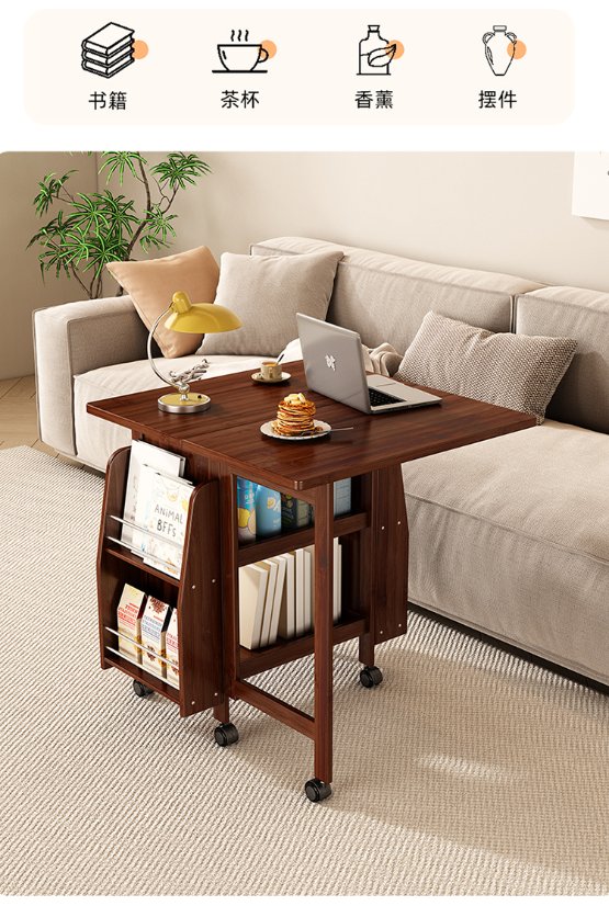 Bamboo Products – Folding Table Foldable Mobile Side Table