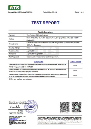 Certificate 1