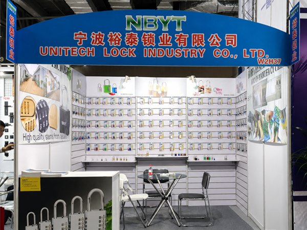 Unitech Lock Industry Co., Ltd. Partner