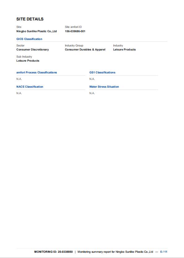 Certificate 5