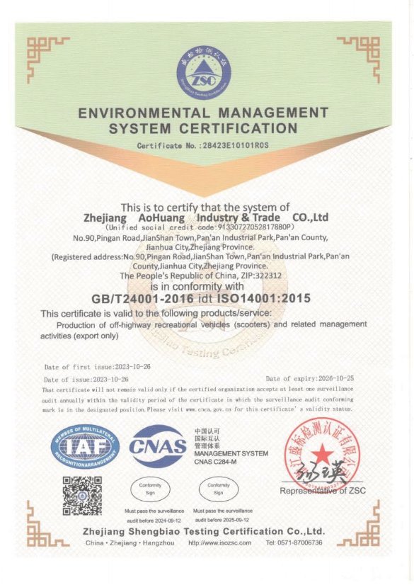 Certificate 5