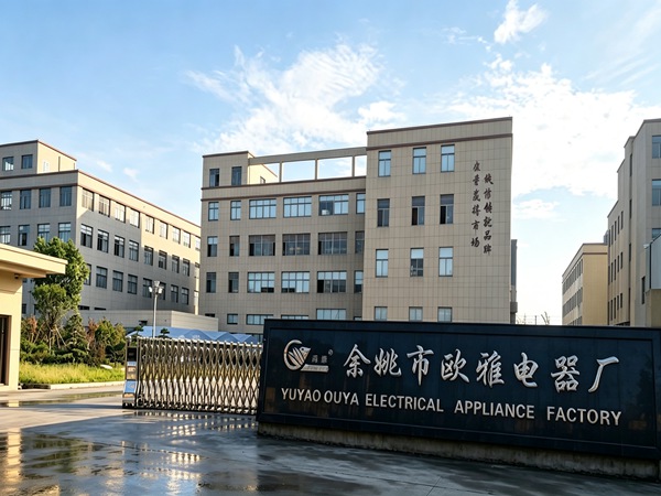 Yuyao Oya Electric Appliance Co., Ltd. Factory