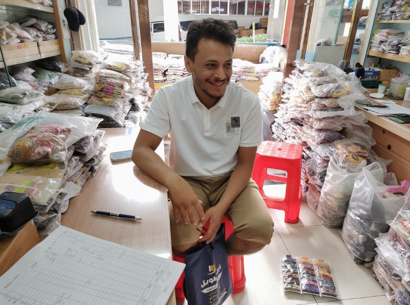 Zhejiang Haishen Jewelry Co., Ltd. Partner