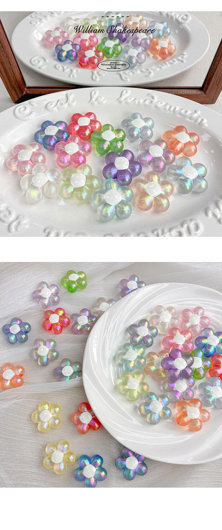High-Quality UV Beads magical aurora big flower -665