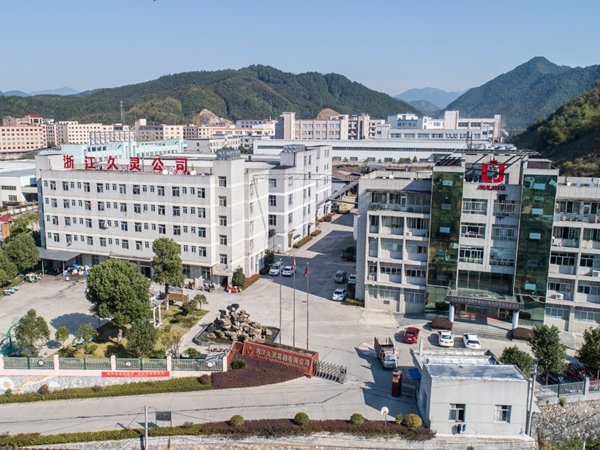 Zhejiang Jiuling Pencil & Brush Co., Ltd. Factory
