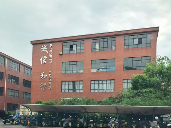 Dongyang Aozhe Daily Necessities Co., Ltd.