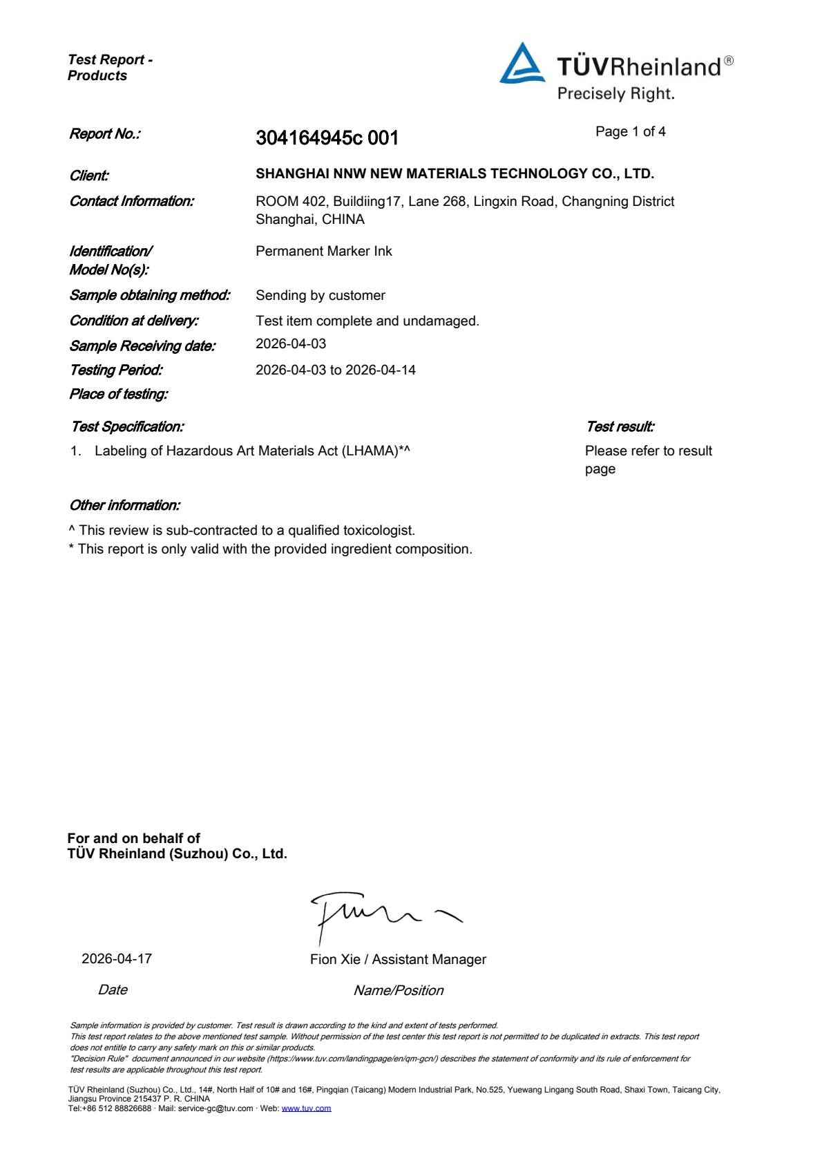Certificate 8