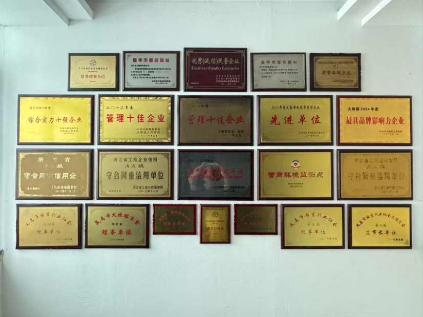 Factory Image 8