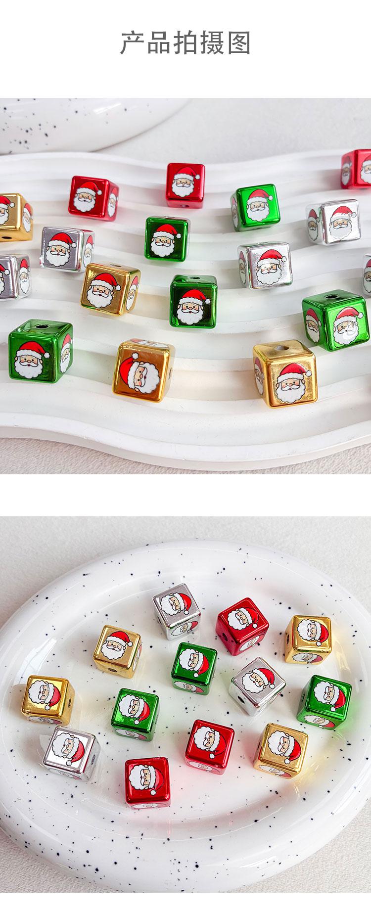 Printed bead Christmas-themed cube beads