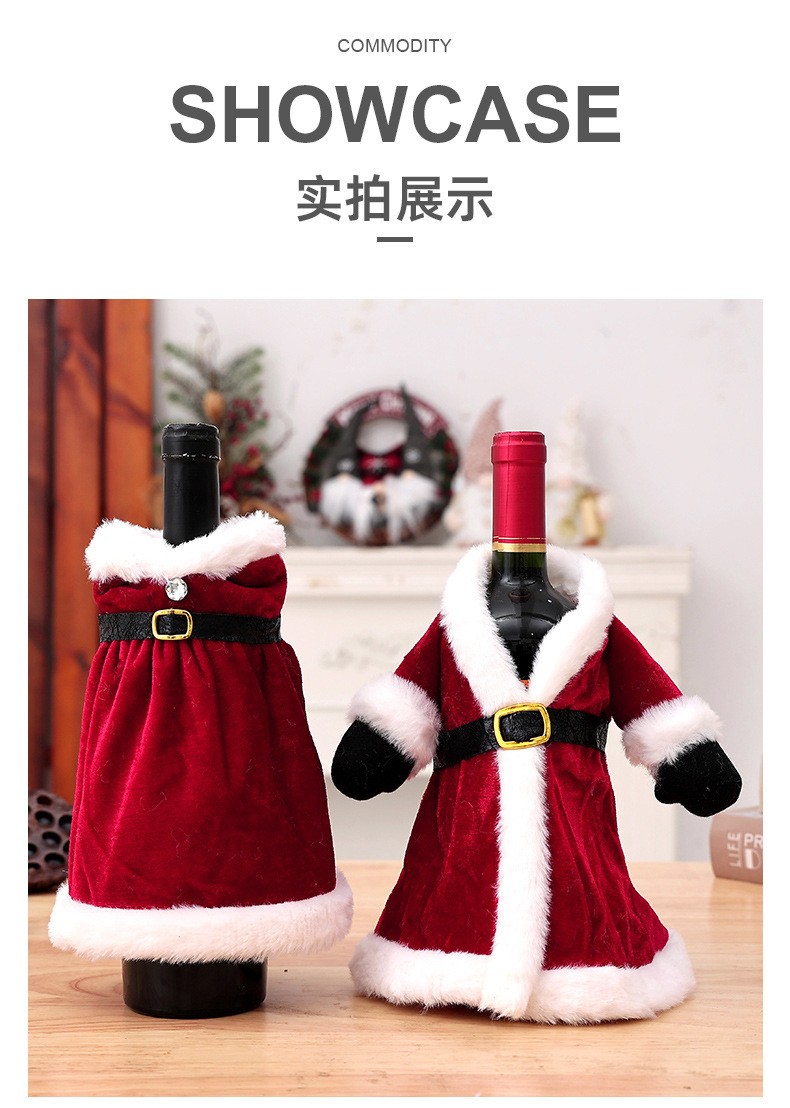 Christmas Wine Bottle Cover Christmas Wine Bottle Covers