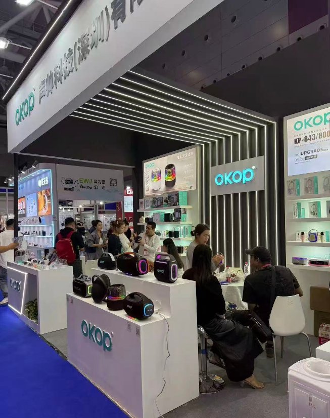 Shengshuai Technology (Dongguan) Co., Ltd. Partner