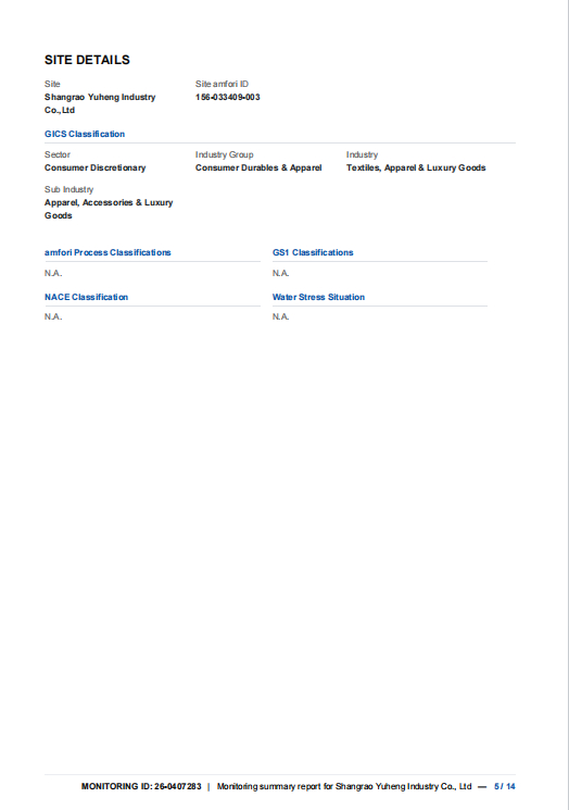 Certificate 5