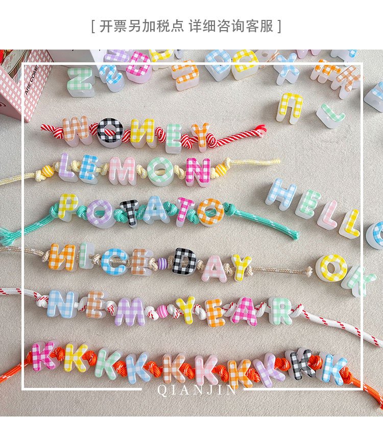 Printed bead Checkered printed alphabet beads