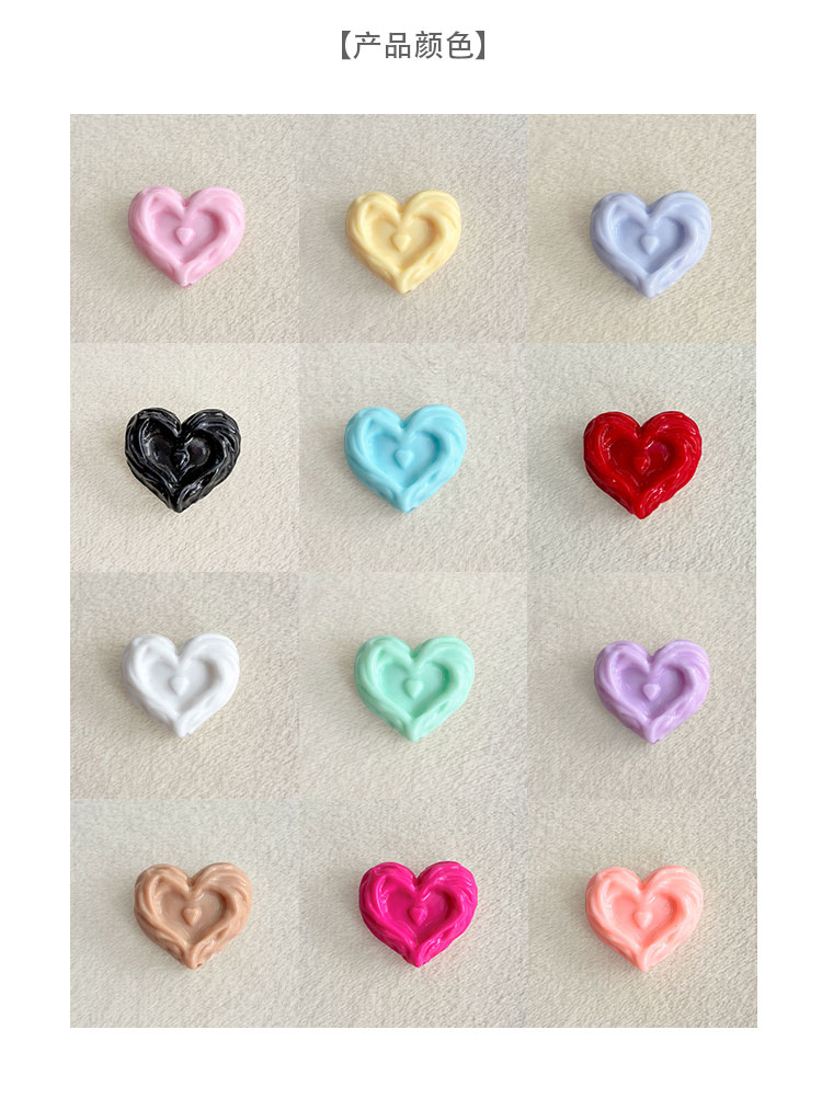 Solid Color Acrylic Beads Cookie love beads