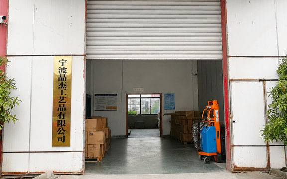 Modern Factory
