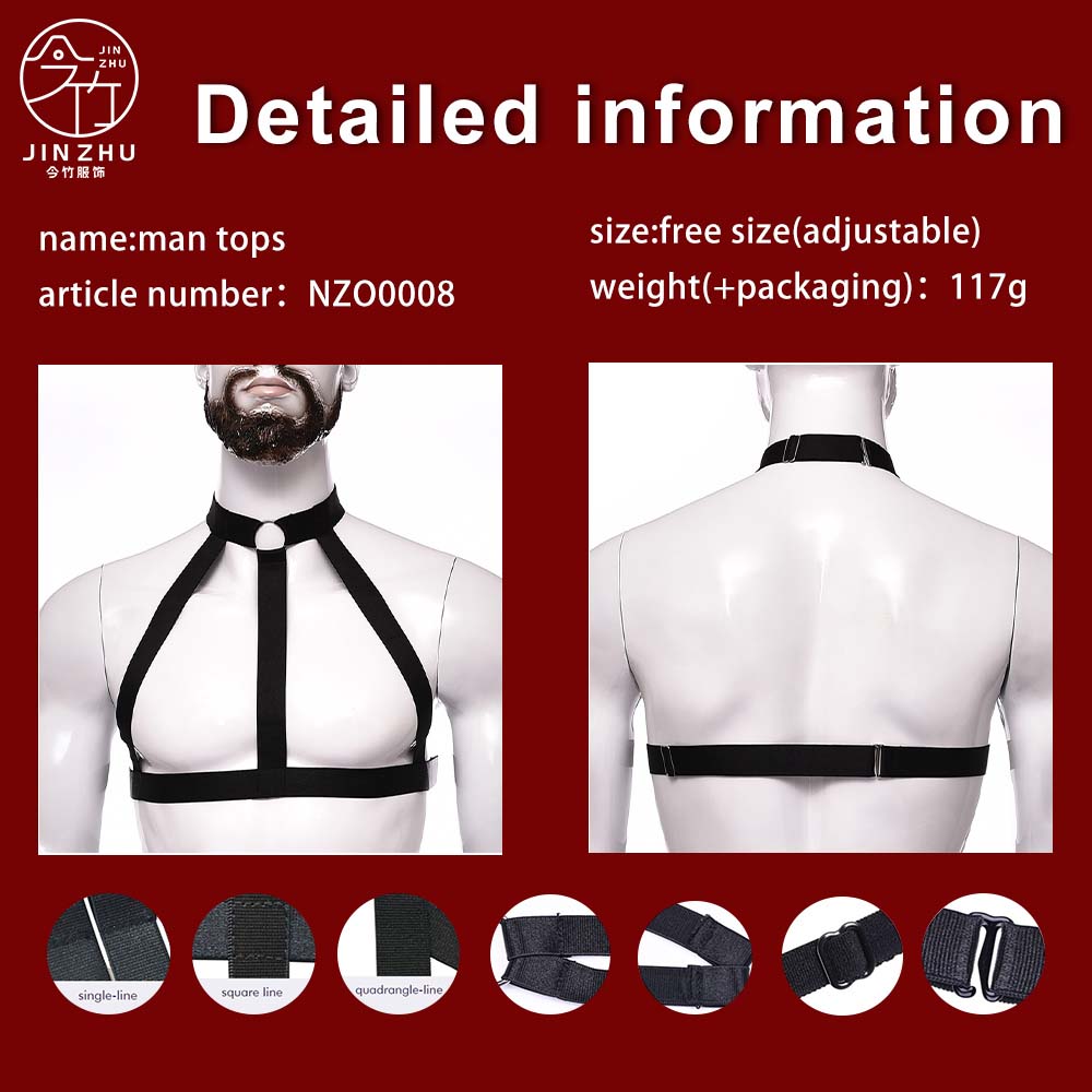 男士上衣 Men's Choker-Style Harness Top – Metal Ring Elastic Strap Body Accessory 