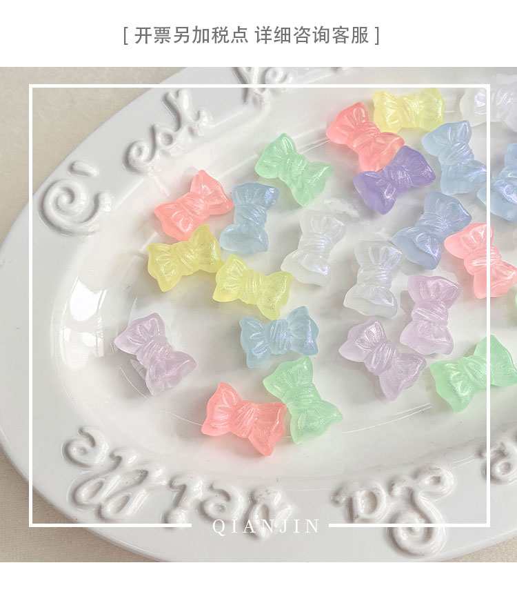 Transparent Acrylic Beads Luminous glitter bowknot