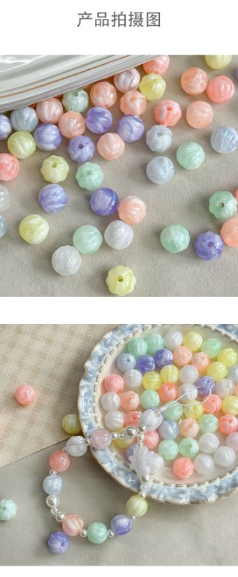 Two-Tone Beads Luminous double-color glittery pumpkin beads
