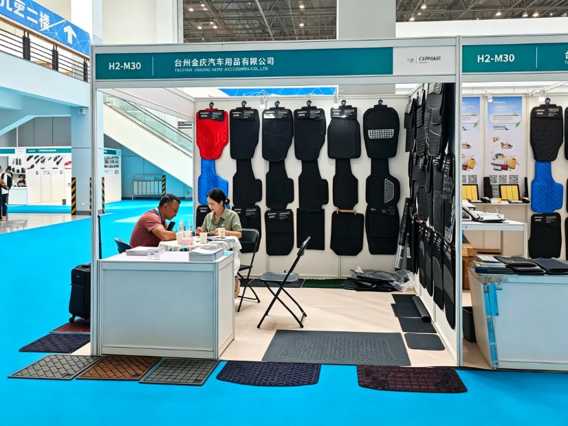 Taizhou Jinqing Car Accessories Co.,Ltd. Partner
