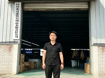 Smart Warehouse