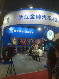 Global Partner