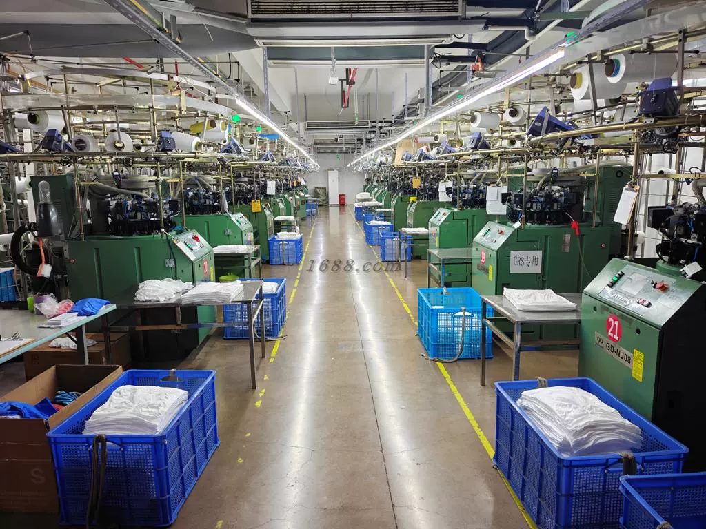 Quality Lab