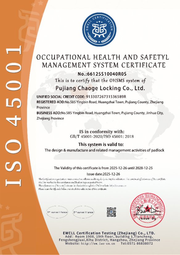 Certificate 3