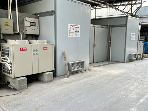 Quality Lab