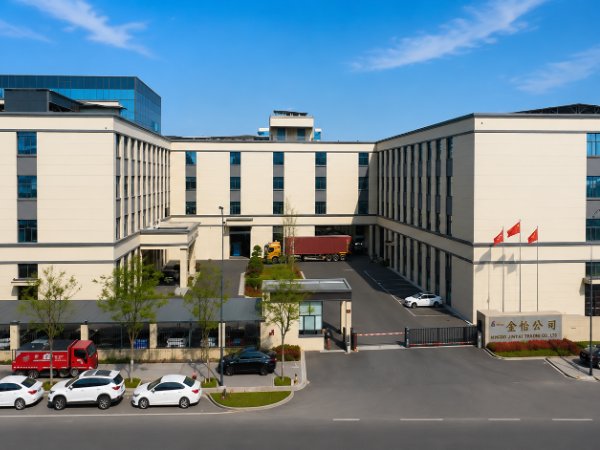 Ningbo Jinyan Trading Co.,Ltd. Factory