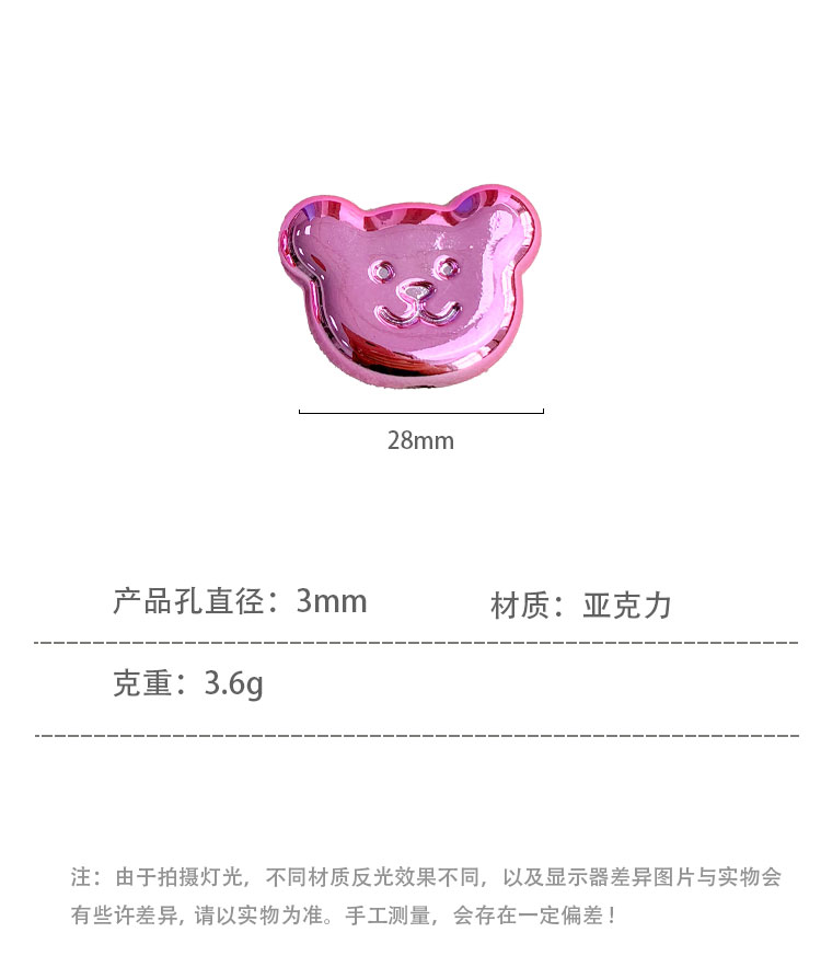 High-Quality UV Beads Metallic plated bear figurine
