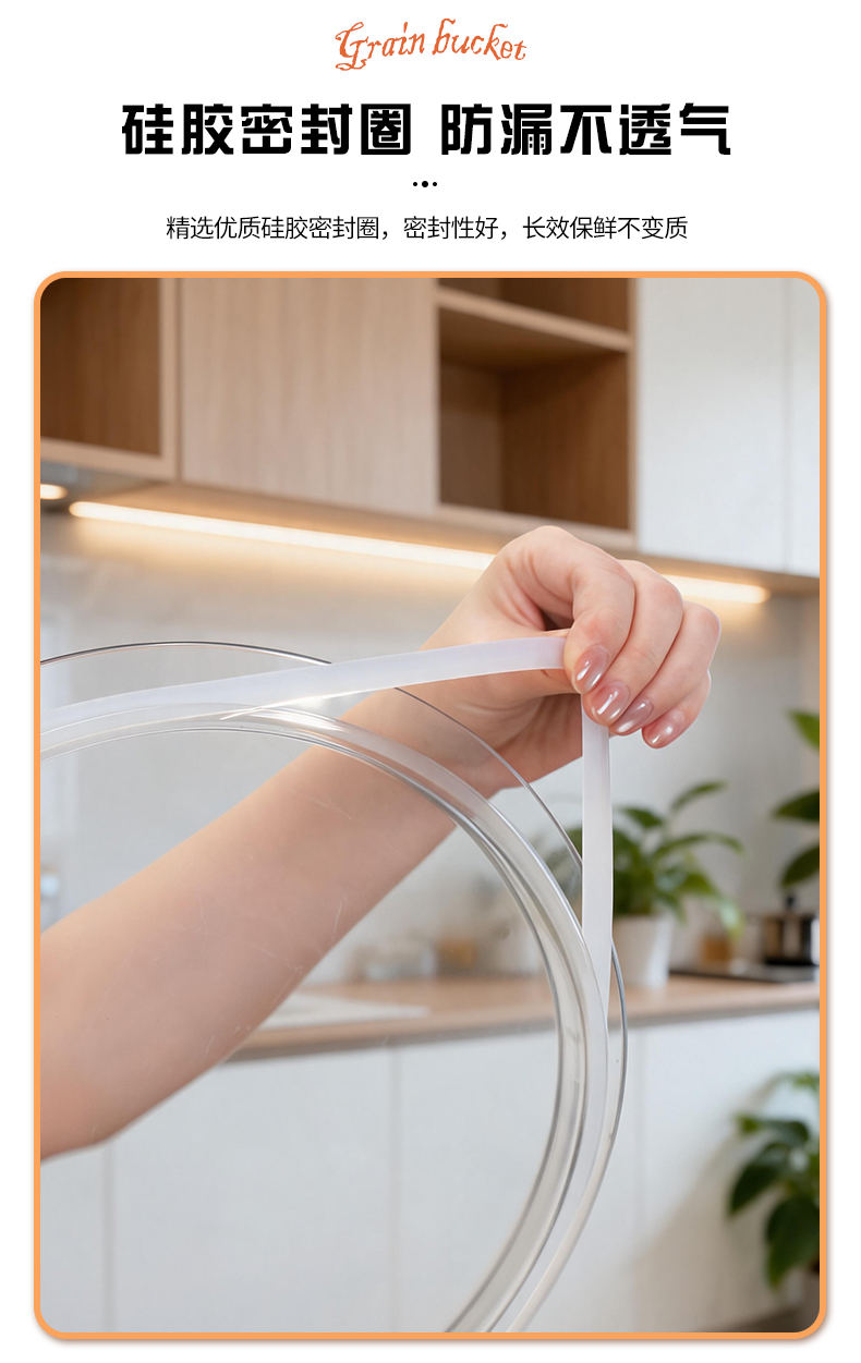 Cylindrical airtight container Cylindrical Airtight Jar 7011-7018