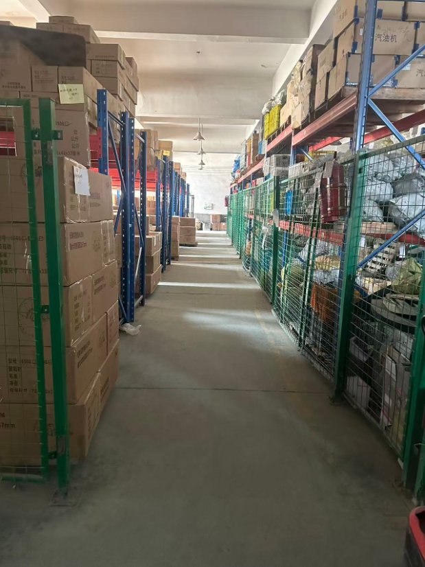 Factory Image 5
