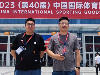 Dongyang Huanchang Sports Goods Co.,Ltd. Partner