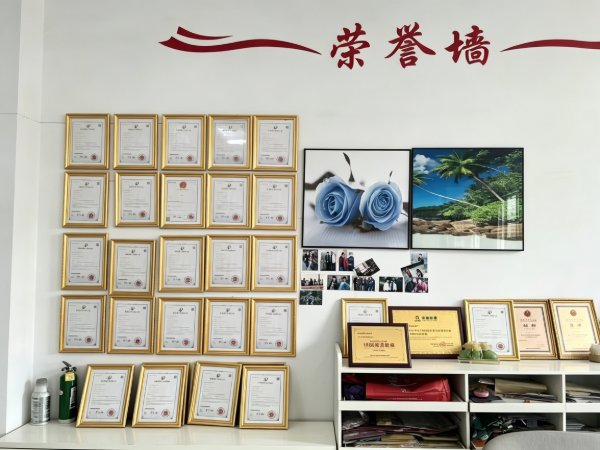 Factory Image 5