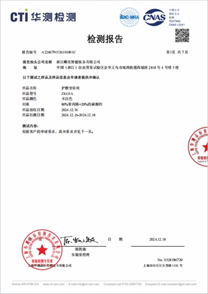 Certificate 4