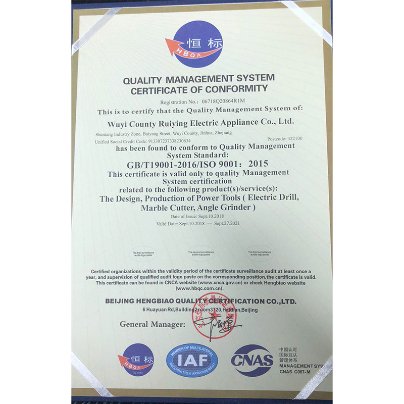 Certificate 1