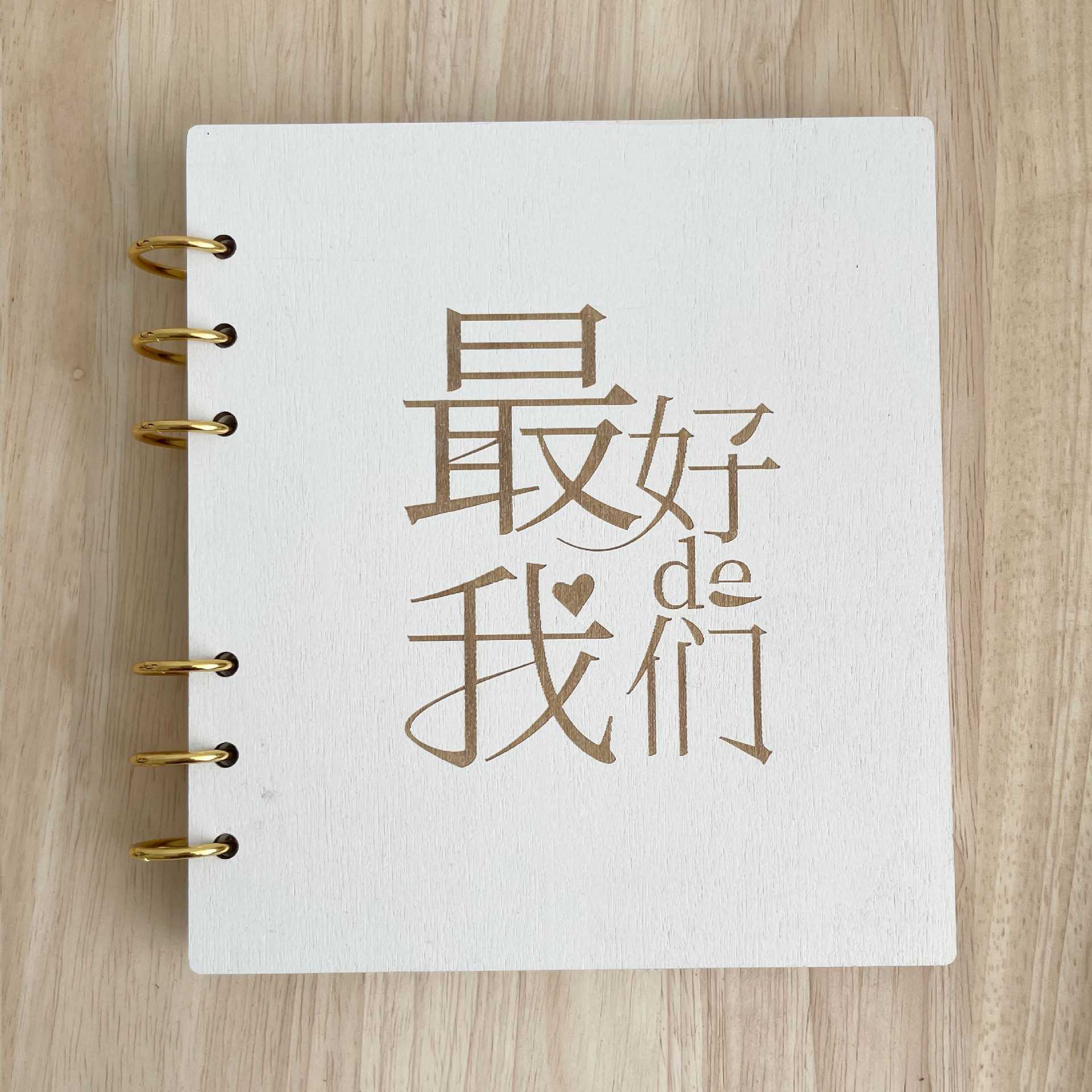 Personalized Photo Album Minimalist Vintage Hardcover Notebook Journal A5
