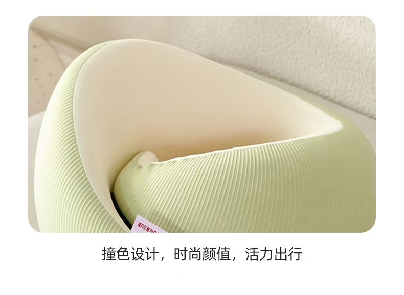 Travel Neck Pillows Milk-Velvet Memory Foam U-Shaped Travel Pillow