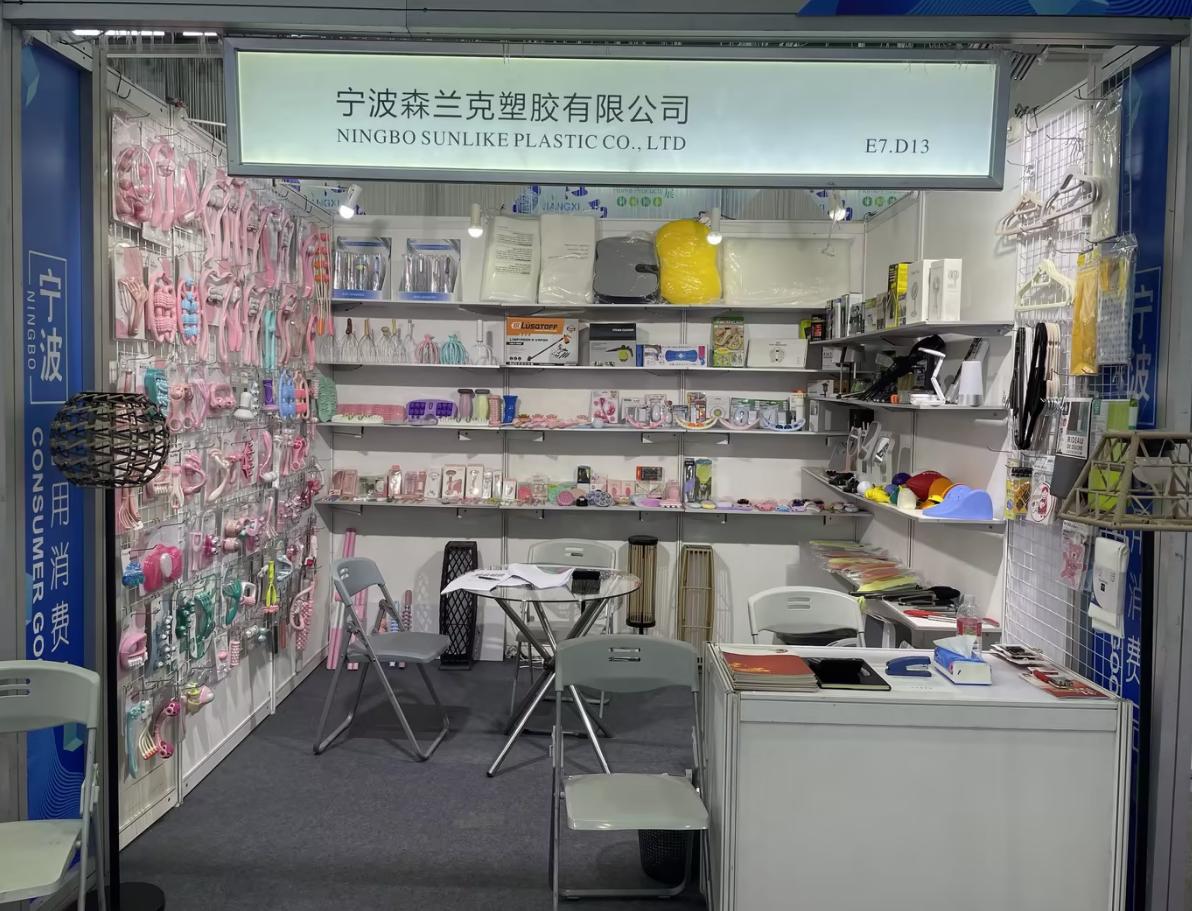 Ningbo Sunlike Plastic Co., Ltd. Partner
