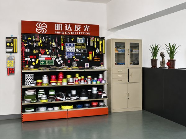 Quality Lab
