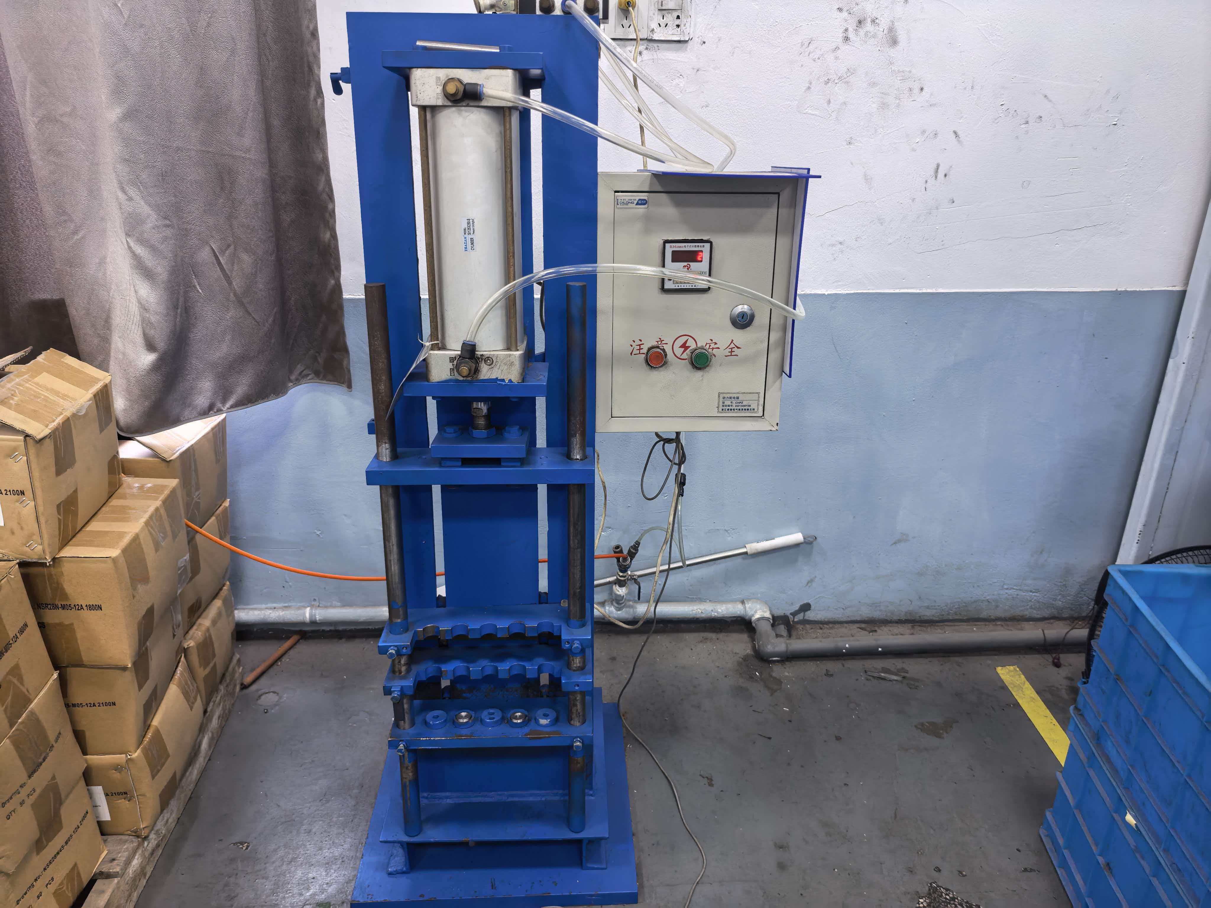 Factory Image 5