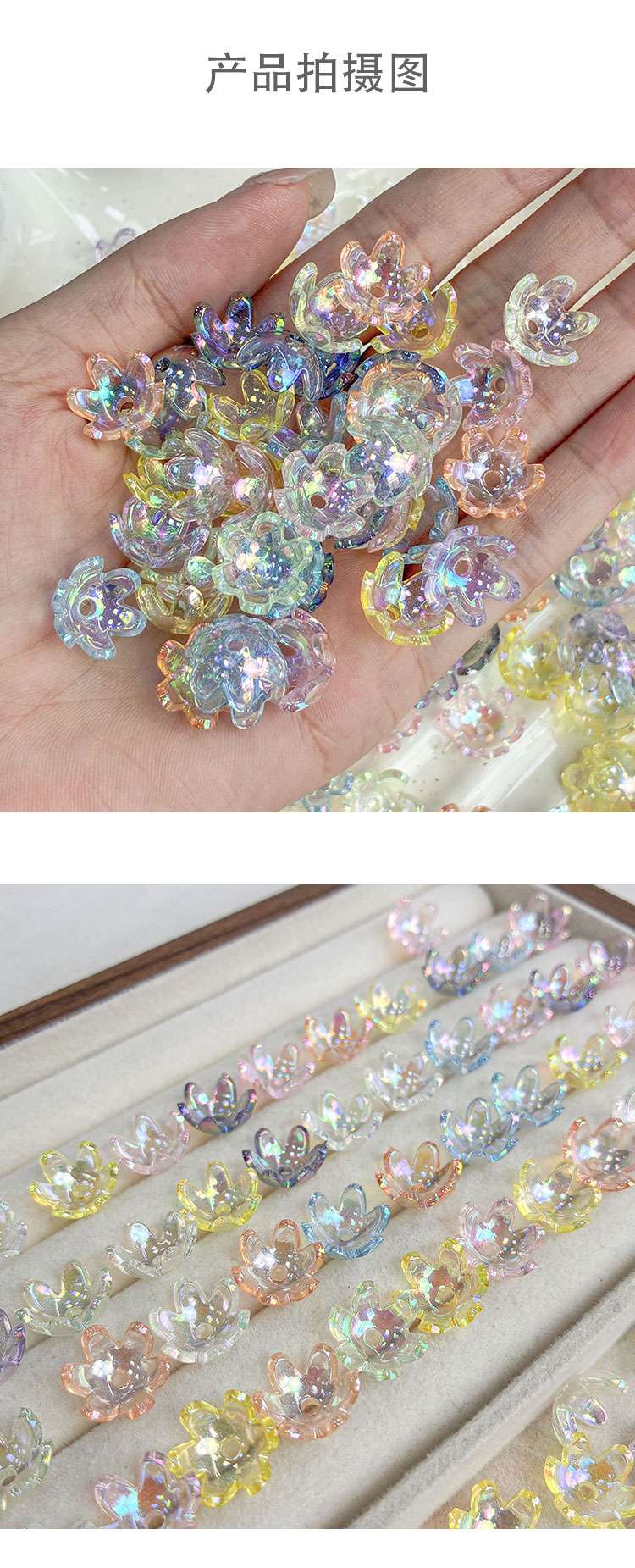 Flower & Leaf Shaped Charms High-quality fine sparkling claw flower