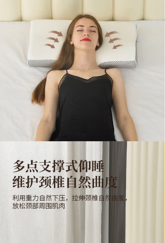 Contour pillow Anti-Snore Pillow