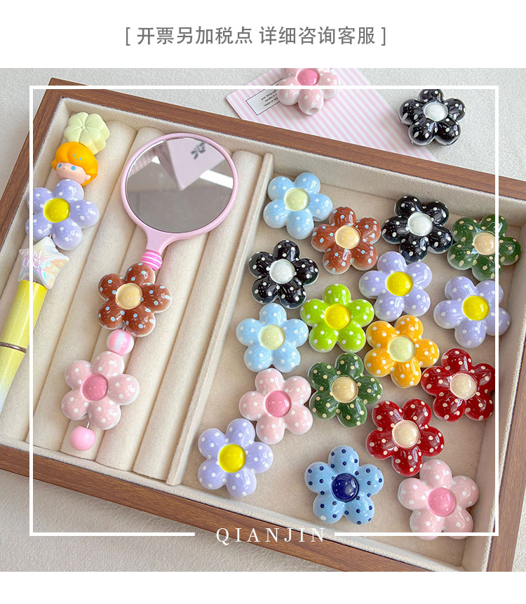 Printed bead Polka dot large flowers
