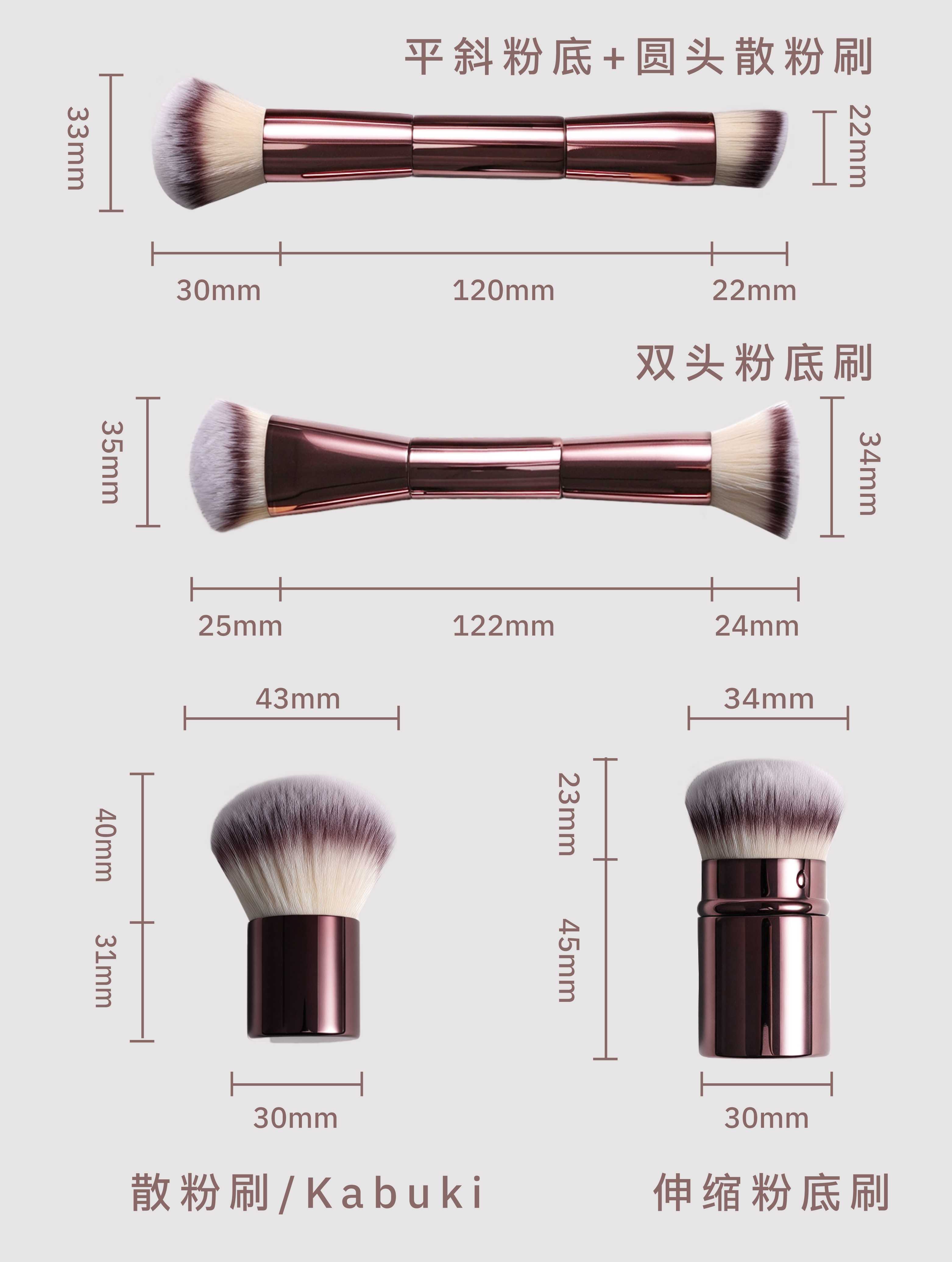 Professional Makeup Brush Set Makeup brush set 19pcs