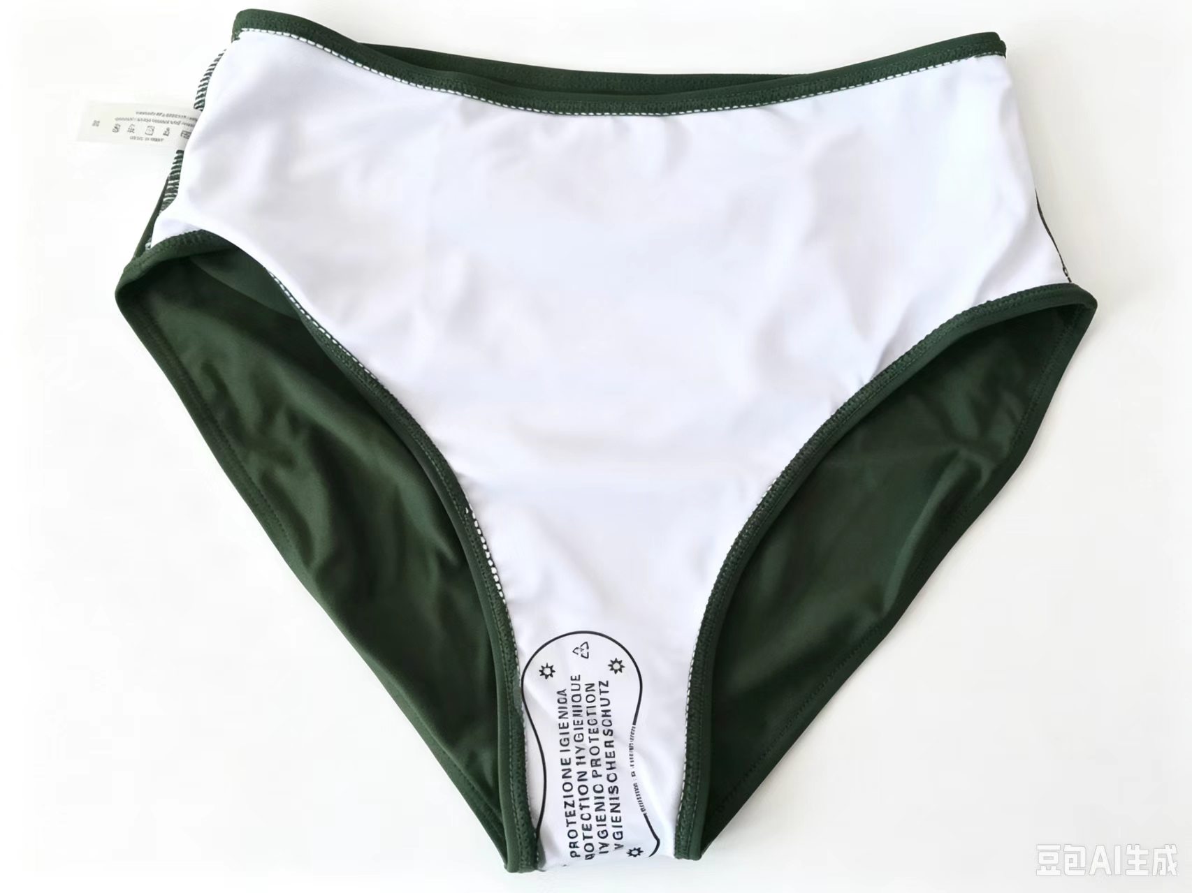 swimsuit Clothing, swimwear