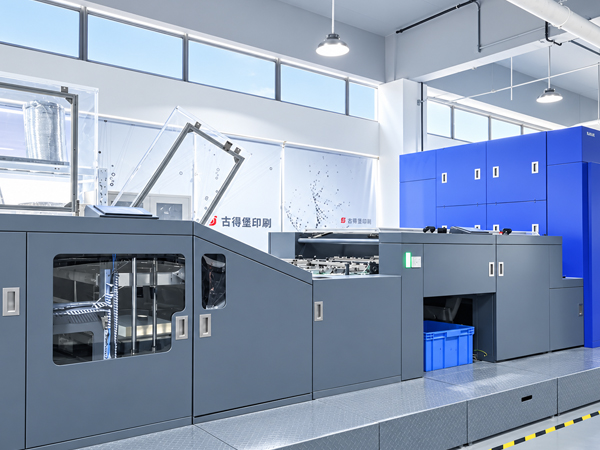 Factory Image 7