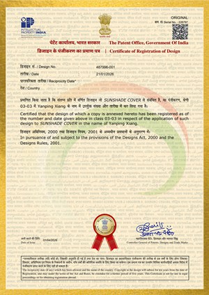 Certificate 6