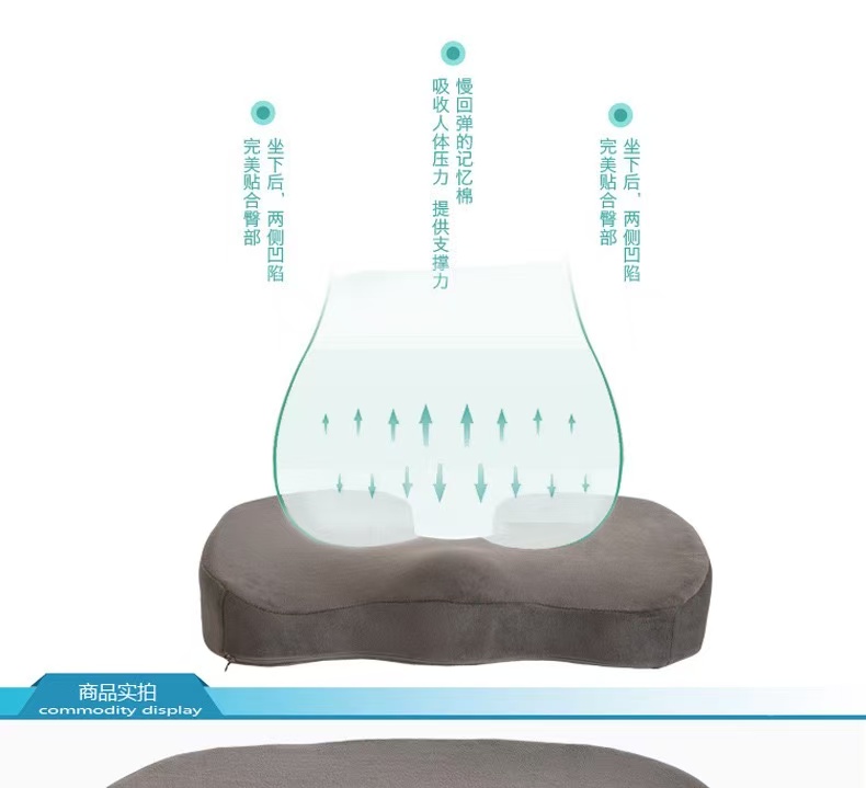 Seat Cushions Memory Foam Hollow Seat Cushion for Office and Car Seats